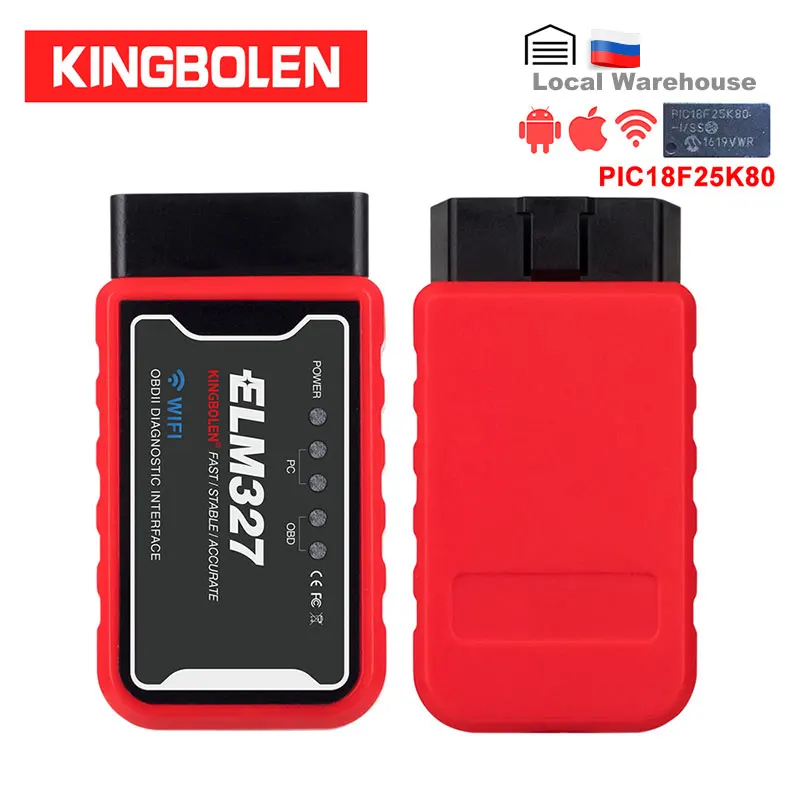 ELM327 WiFi V1.5 PIC18F25K80 чип OBDII автоматический сканер obd2 диагностический инструмент IPhone/Android/PC Bluetooth ELM 327 ICAR2 считыватель кодов