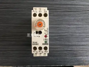 

GonosCrouzet Time Relay Controller TRC2 8889335 TRM 88893003