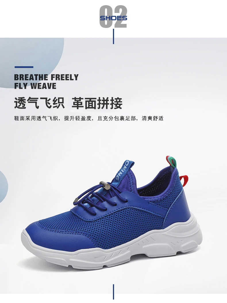 Детская обувь для мальчиков tenis infantil детские кроссовки sapatos infantis tenis menino jongens schoenen basket garcon buty chlopec