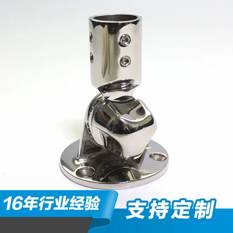 

Special Antenna Pedestal Stainless Steel AliExpress | Amazon | Wish | EBay | Lazada | Separate Station Supply of Goods
