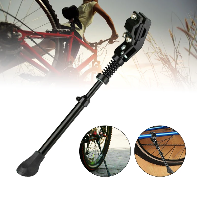 Подставка для велосипеда подставка парковки ног крепление аксессуары