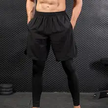 Мужские спортивные Леггинсы брюки быстросохнущие Черные Серые обтягивающие мужские тренировочные брюки мягкие дышащие
