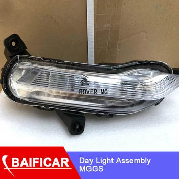 

Baificar Brand New Car Day Light LED Assembly For Morris Garage MGGS