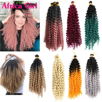 

Africa Girl 14 Inch Afro Kinky Curly Kanekalon Crochet Hair Extensions Low Temperature Fiber Synthetic Braiding Hair Bulk