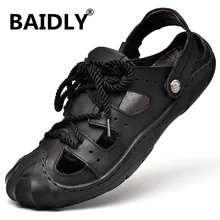 Летние сандалии из натуральной кожи; уличная Мужская обувь; мужские сандалии; пляжные сандалии для прогулок; мужские шлепанцы