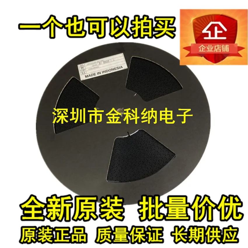 10pcs 100%   XL7005A XL7005E1 ü XL7005 SOP-8 ڵ   ġ