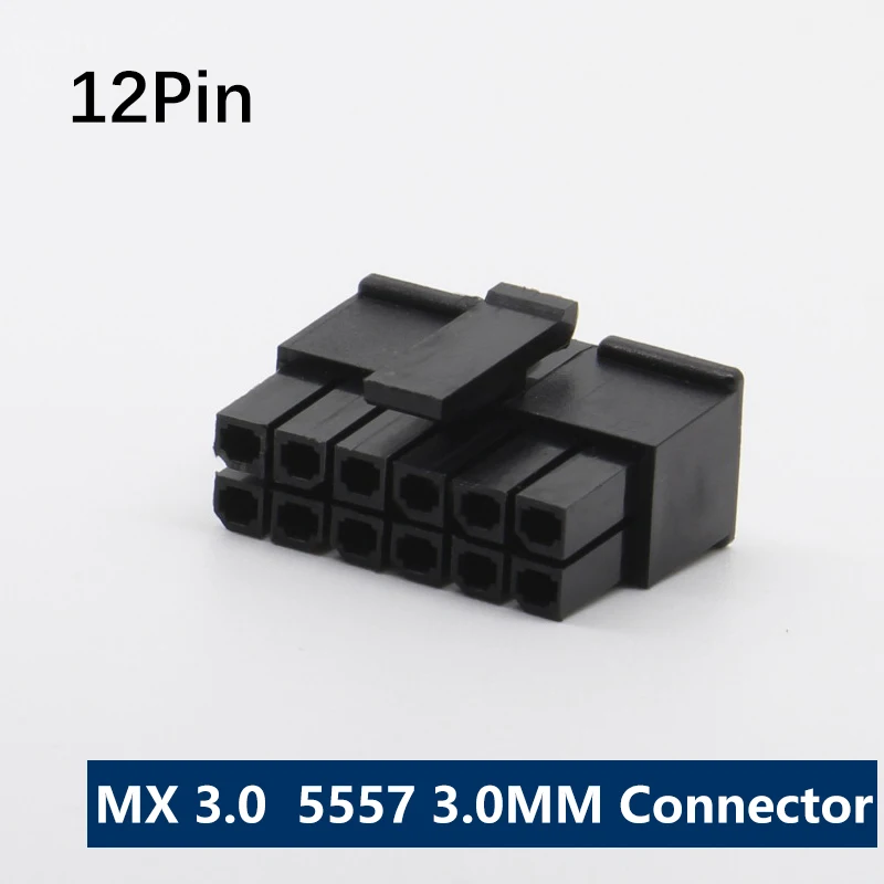 

50 шт. 12-контактный разъем Molex 3,0 шаг 3,0 разъем 12P маленький 5557 штекер 2X6P двухрядный разъем MX3.0 3,0 для кабеля DIY