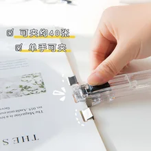 

Deli Push clamp Office Stationery Binder Paper Clip Student Supplies Do Not Hurt Paper Test Paper Folder Paper Clamp Paper Clips