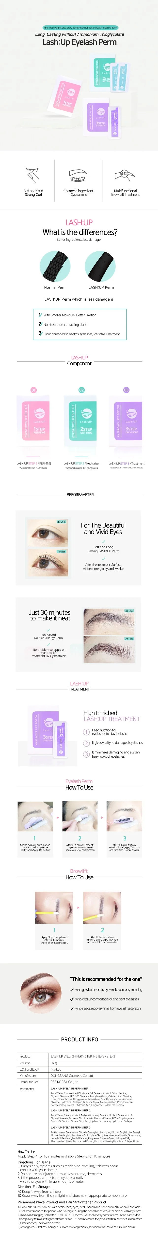 细节 eyebrow
