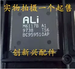 

1-5PCS M6117B M6117B-A1 M6117B A1 QFP-208