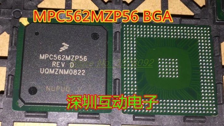 1 шт. 2 5 MPC562MZP56 BGA дизель common rail EDC Автомобильная компьютерная плата чип CPU REV D Новый