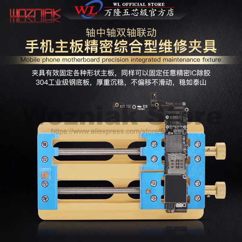 TKL Professional audio 5.1 Home theatre system