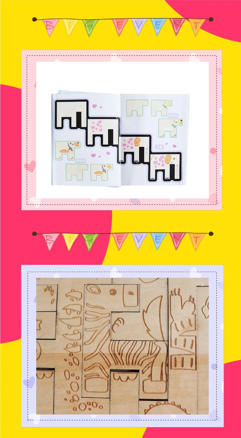 Wooden Animal Zoom Jigsaw Baby Educational Toys for Kids Free Shipping children toys