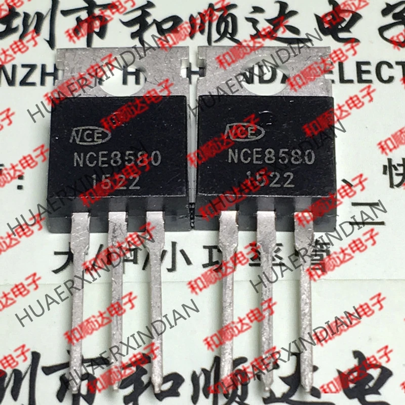 10PCS/LOT New and original NCE8580 TO-220 85V 80A