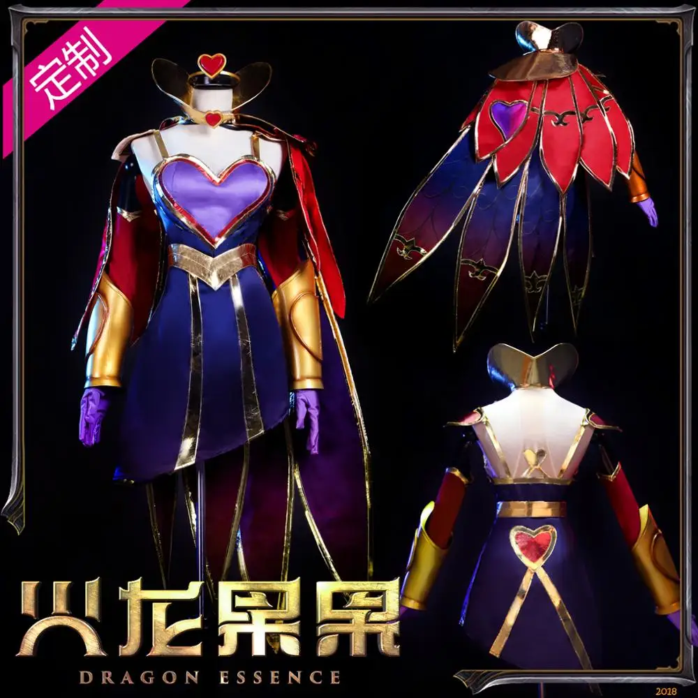 

LOL Rakan The Charmer Xayah The Rebel Valentine's Day Uniforms Cosplay Costume Free Shipping F