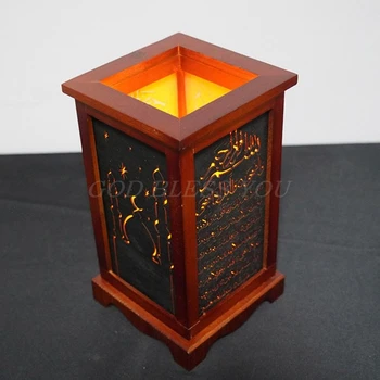 

Wooden Handmade Ramadan Lantern Eid Mubarak Quran Lettering LED Light Eid Ramadan Islamic Battery Supply Indoor Home Party Decor