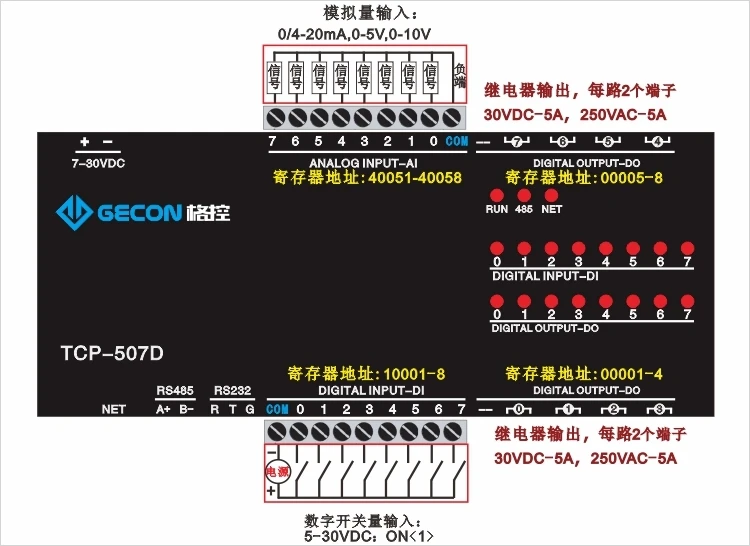 L-507D - X.jpg