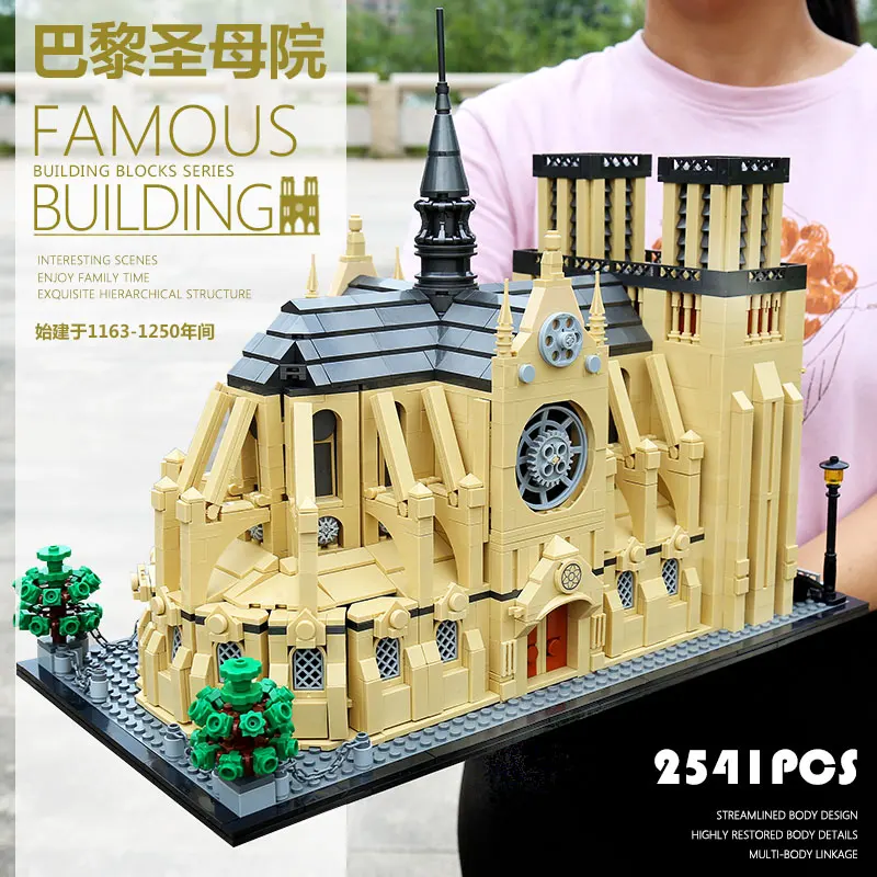 WG5210 Architecture NOTRE DAME CATHEDRAL of Paris Building Blocks Brick Classic Landmark Model Children Toys  16001 16004 16005