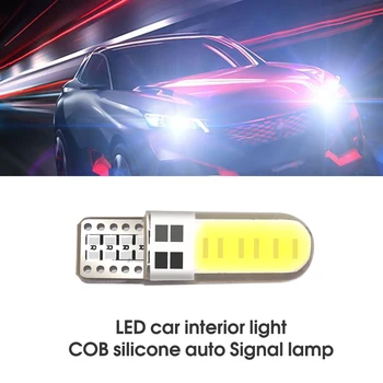 

Kebedemm T10 White Led Car Interior Bulb Canbus Error Free 5730 4/8/12 SMD LED 12V Car Side Wedge Light White Lamp Bulb