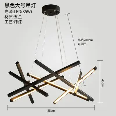 Современный минималистичный офис длинная линия люстра освещение магазин выставочный зал полоса лампа для столовой гостиной светодиодный люстры - Цвет корпуса: Black D85cm