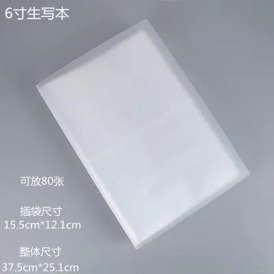 Спот pp u44 держатель 4D6 дюймов 3R5 дюймов raw записи сбора/сбора 80 книга фотоальбом
