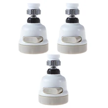 360 градусов вращающийся сопла разъем универсальные соединения для большинства типов смесителей