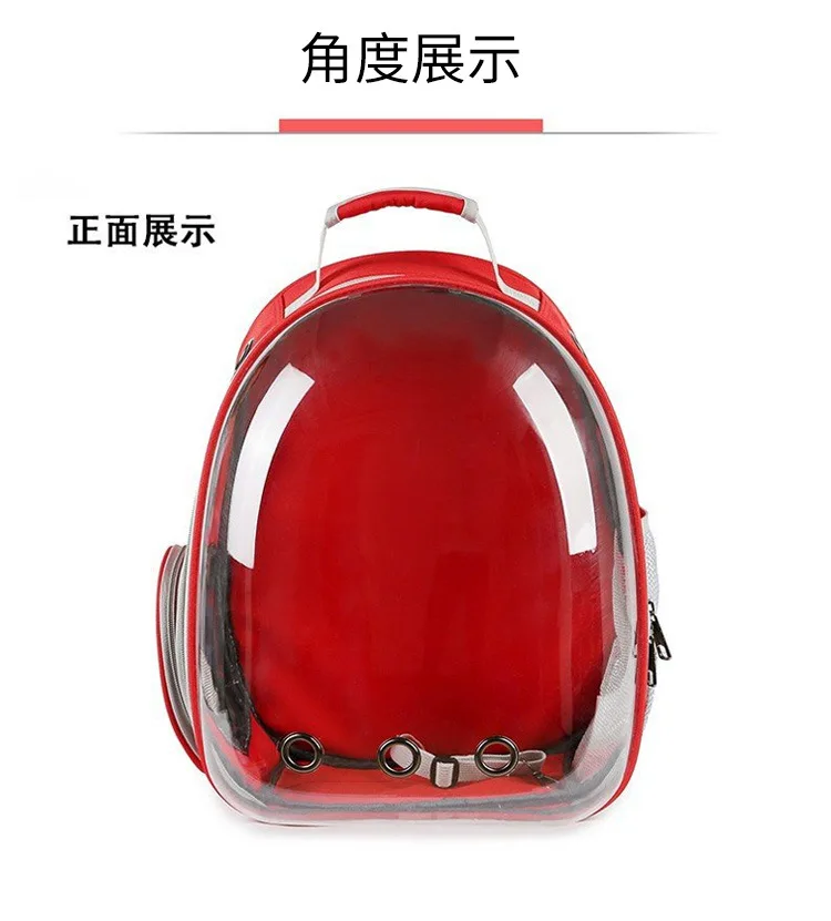 Cat Carrier Bag Breathable Transparent Puppy Cat Backpack Cats Box Cage Small Dog Pet Travel Carrier Handbag Space Capsule