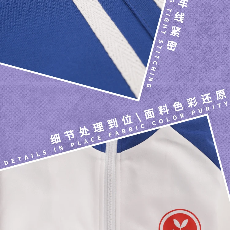 学渣校服详情_11