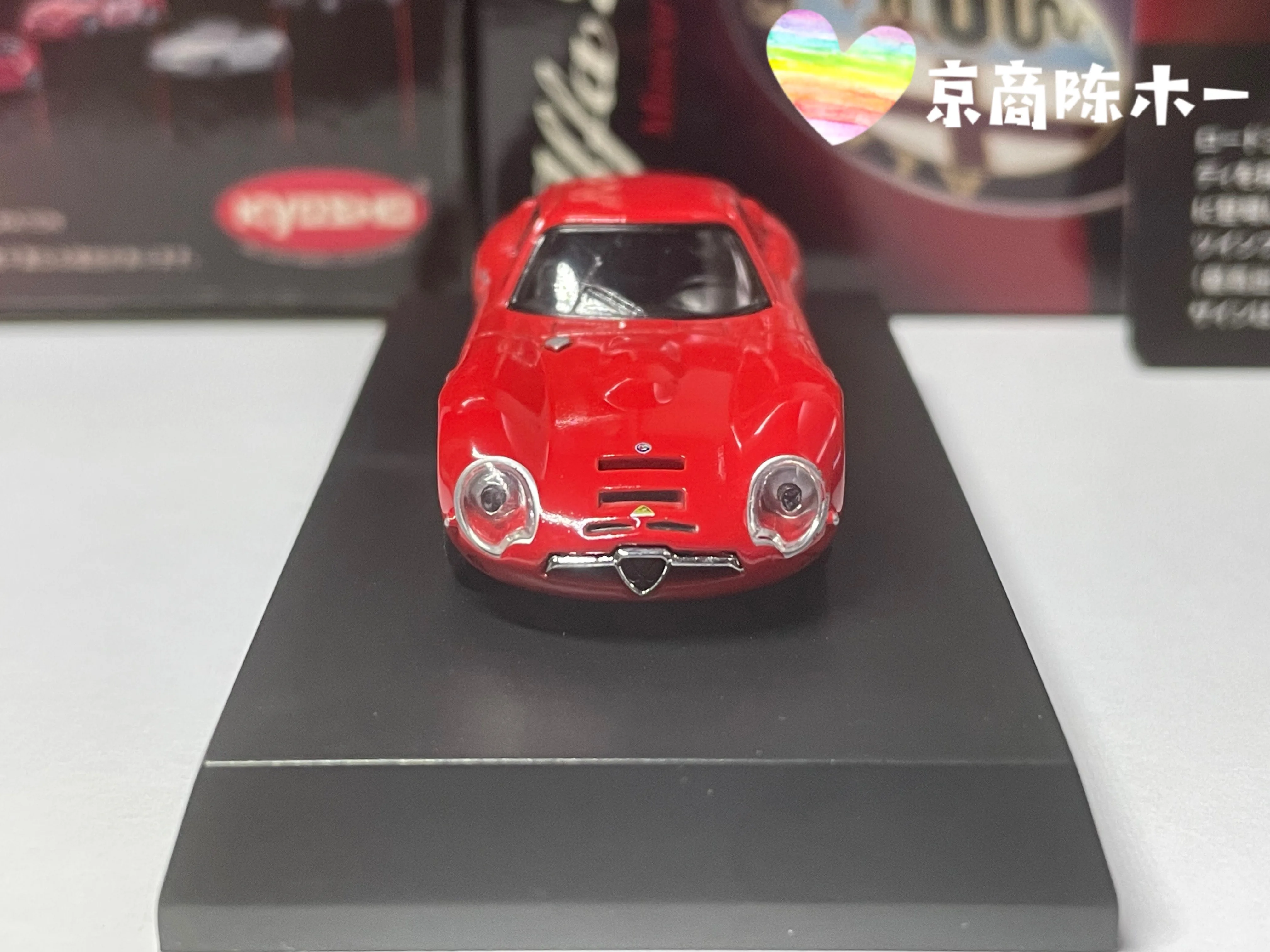1/64 KYOSHO Alfa Romeo TZ2 LM F1 RACING Collection of die