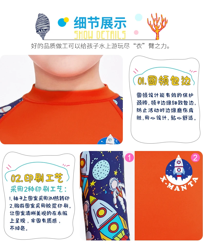 M150381K详情页_21