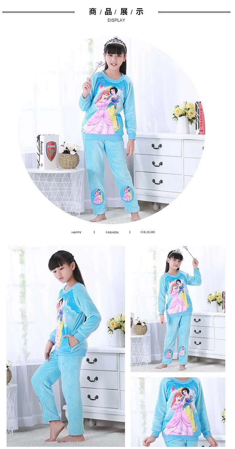 Autumn& Winter Children Flannel Pajamas Men And Women Child Baby Thick Kids Tracksuit GIRL'S And BOY'S Coral Velvet Set
