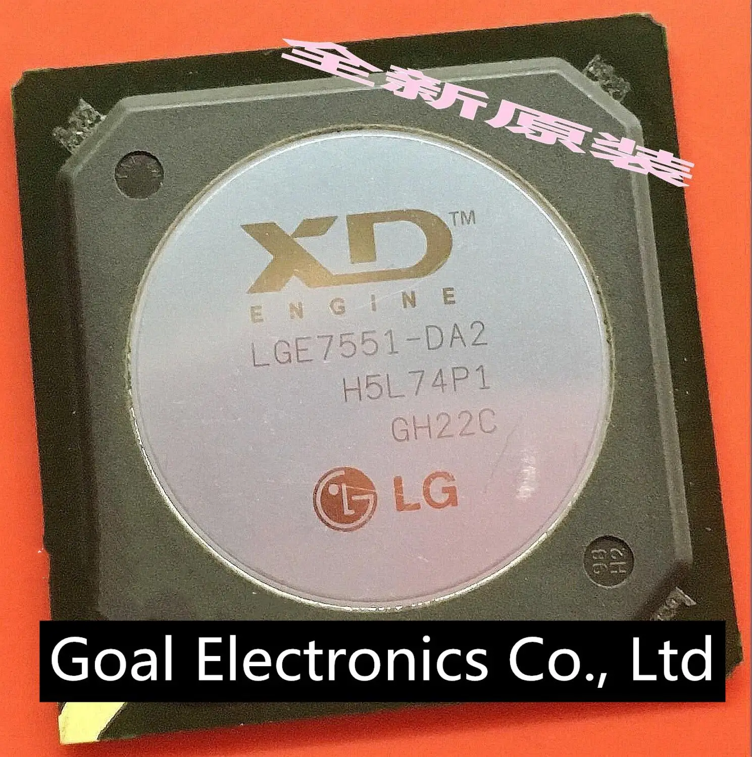 LGE7551-DA2