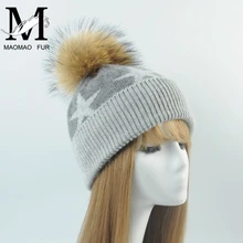 MAOMAOFUR Настоящий мех помпон шапка женская кашемировая шапка оптом Мягкая вязаная шапка женский помпон из меха енота шерстяные шапочки шапка