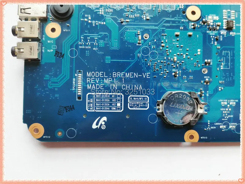 300W/150W 18V Semi-flexible Solar Panel