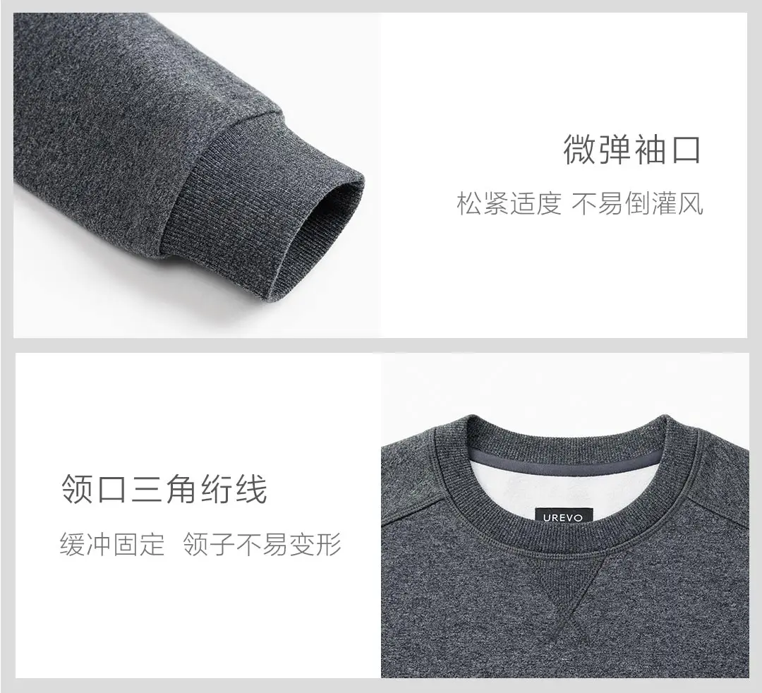 Xiaomi O Воротник Мужская толстовка приятная для кожи Удобная теплая мужская одежда толстовка с бархатом Новое поступление зимняя одежда