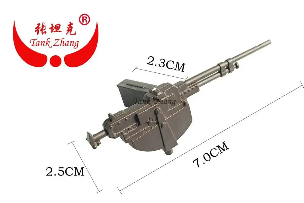 HENGLONG 3918/3918-1 RC tank U.S. M1A2 ABRAMS 1/16 spare parts No. Plastic gun D3D6D8D9 | Игрушки и хобби
