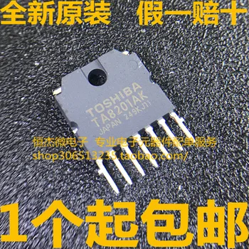 

Module 10PCS/LOT TA8201AK BU931P BU931 STRW6052S STR-W6052 TA8211AH W25M02GVZEIG J6920 2SJ6920 J6920A 2SC3264 2SA1295 New