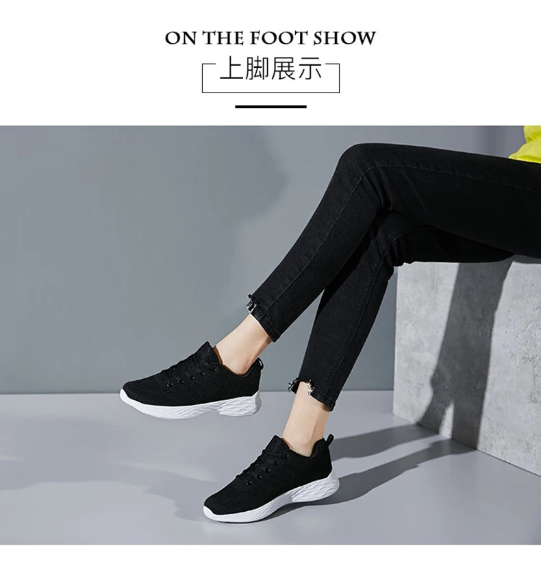 Tenis feminino/2019 Женская теннисная обувь на платформе; кроссовки на толстой подошве; спортивная женская обувь; Chaussure Femme; прогулочная обувь для