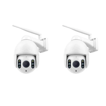 

K64A 16X Zoom WiFi 1080P PTZ IP Camera Face Auto Tracking IP66 Waterproof Outdoor Motion Detection IR 50M Security Camera