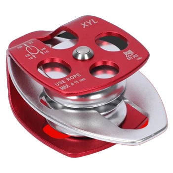 

Xyl Rescue Pulley Single & Double Sheave with Swing Plate Coaxial Side Plate Double Pulley