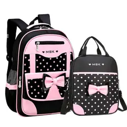 Ортопедический школьный рюкзак для девочек сумки на молнии детский школьный рюкзак 2 шт./компл. милые дети распылитель ранцевого типа для с