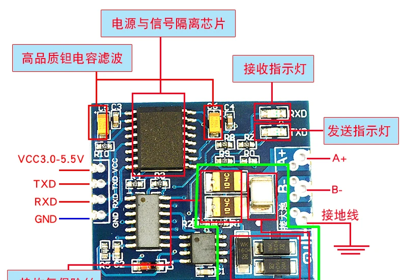 Промышленный ttl к RS485 модуль RS485 к ttl с изолированным микроконтроллером Серийный UART модуль