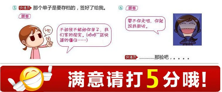 Напрямую от производителя продавая многофункциональные штопор для вина-в-пива открывалка для бутылок Ангел-формы вина пластиковая крышка открывалка