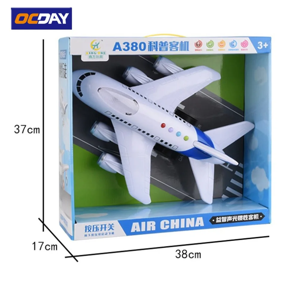 XD339600-C-43-1