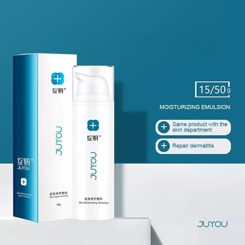 

JUYOU(Zhanyan) Moisturizing Lotion Repairs Dermatitis Eczema Sensitive Skin Acne Postoperative Skin Applies Sensitive Cream
