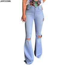 JAYCOSIN, женские джинсы для мам с высокой талией, джинсовые широкие джинсы на завязках, синие свободные брюки палаццо,, осенние модные джинсы 9812