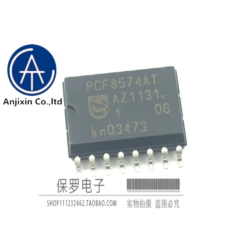 

10 шт., 100% оригинальный новый чип для часов PCF8574AT PCF8574 SOP-16