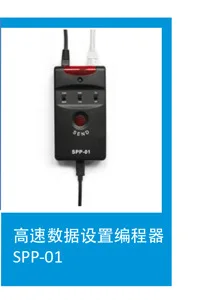 EPEVER Tracer2215BN MPPT12V/24 V 20A Солнечная фотоэлектрическая система управления генерацией энергии