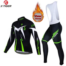 X-TIGER, зимние термальные флисовые велосипедные комплекты, Майо, Ropa Ciclismo, согревают, одежда для горного велосипеда, велосипедная одежда, велосипедные майки