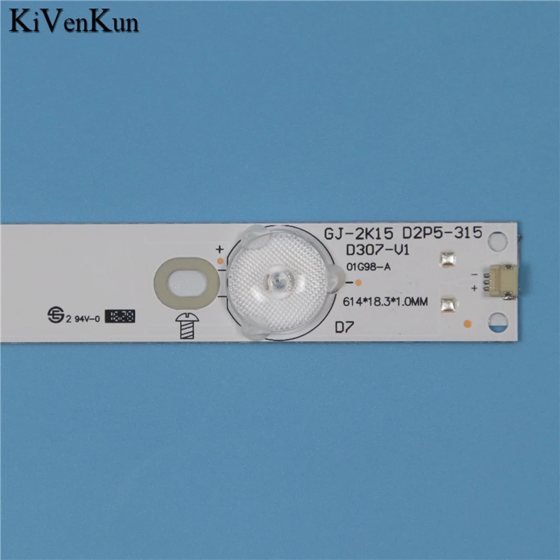 614mm LED 백라이트 스트립 GJ-2K16 GJ-DLEDII P5-315 D307-V6 V7 바 키트 TV LED 라인 LB-PF303-GJD2P5C3153X7ALA2-H 밴드 HD 렌즈